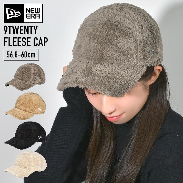 NEW ERA（ニューエラ） キャップ 9twenty レディース ミンクフリース