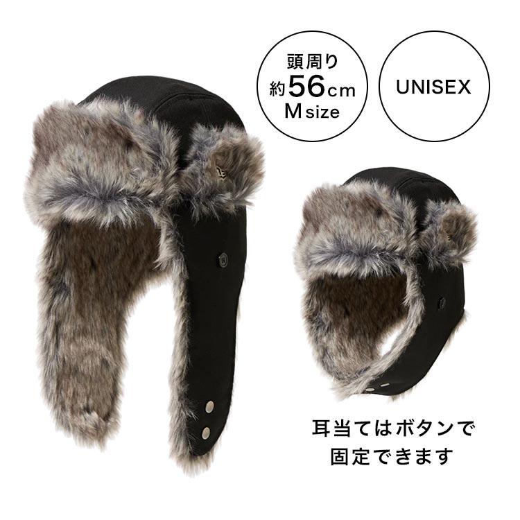 トラッパー シュプリーム またぎ 帽子 モコモコ 耳当て あったか