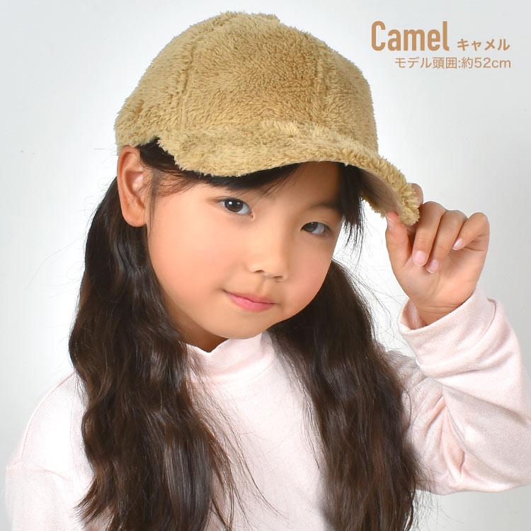 NEW ERA（ニューエラ） キャップ キッズ 冬 9twenty ミンクフリース