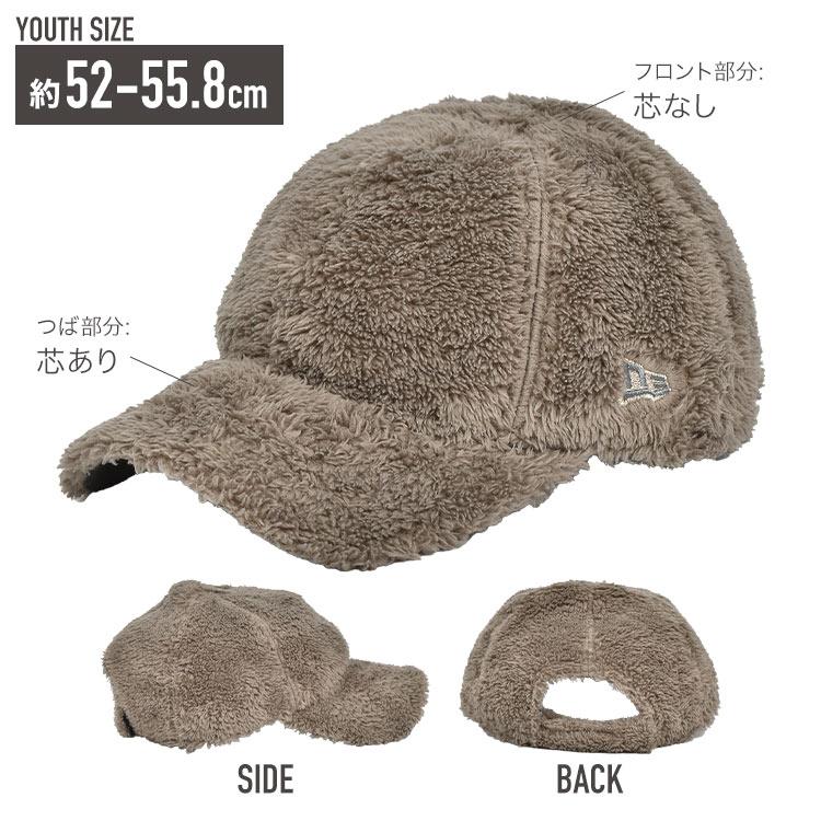 NEW ERA（ニューエラ） キャップ キッズ 冬 9twenty ミンクフリース