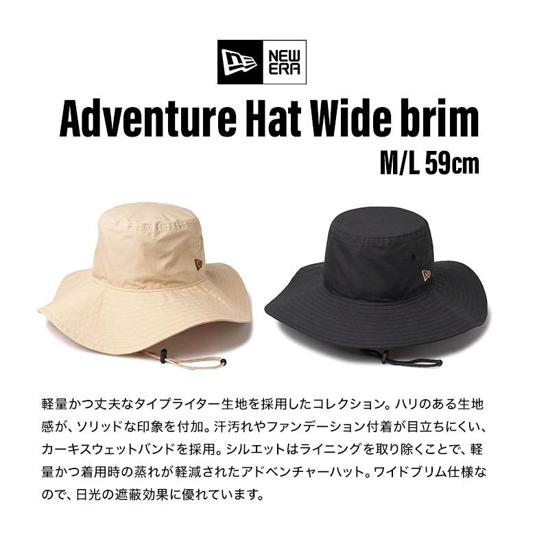 NEW ERA（ニューエラ） アドベンチャーハット レディース 帽子 ハット