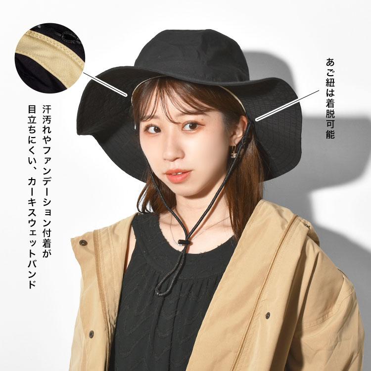 NEW ERA（ニューエラ） アドベンチャーハット レディース 帽子 ハット