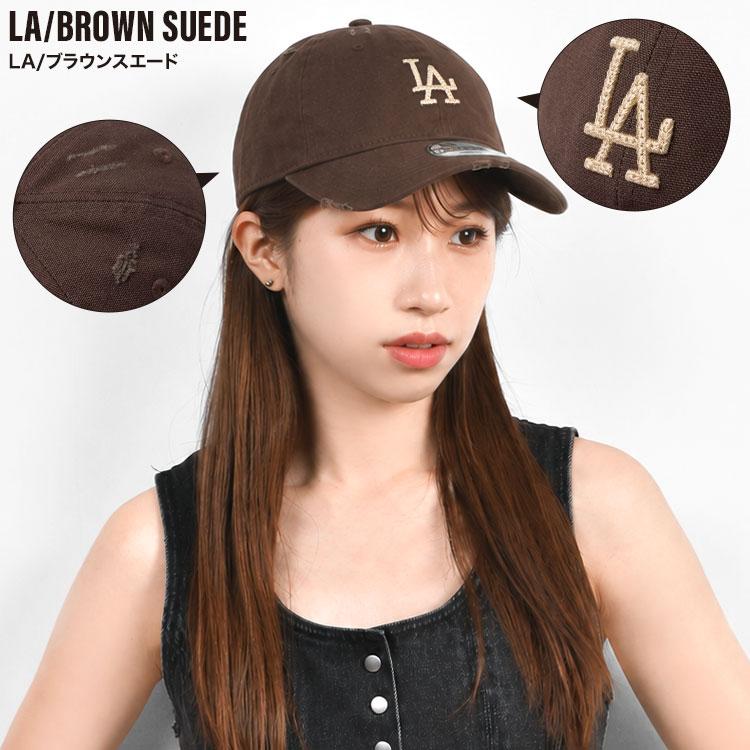 NEW ERA（ニューエラ） キャップ 9TWENTY メンズ レディース ダメージ