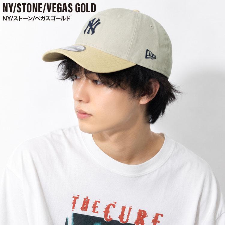 NEW ERA（ニューエラ） キャップ 9TWENTY メンズ レディース ダメージ