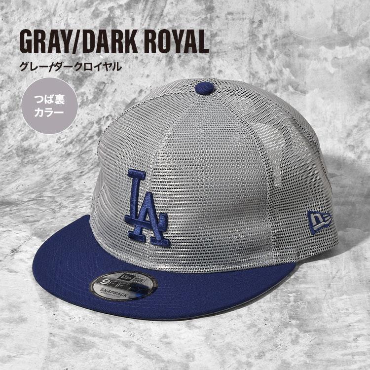 IHOP トラッカーキャップ 2025年最新】ihop キャップの人気アイテム - メルカリ