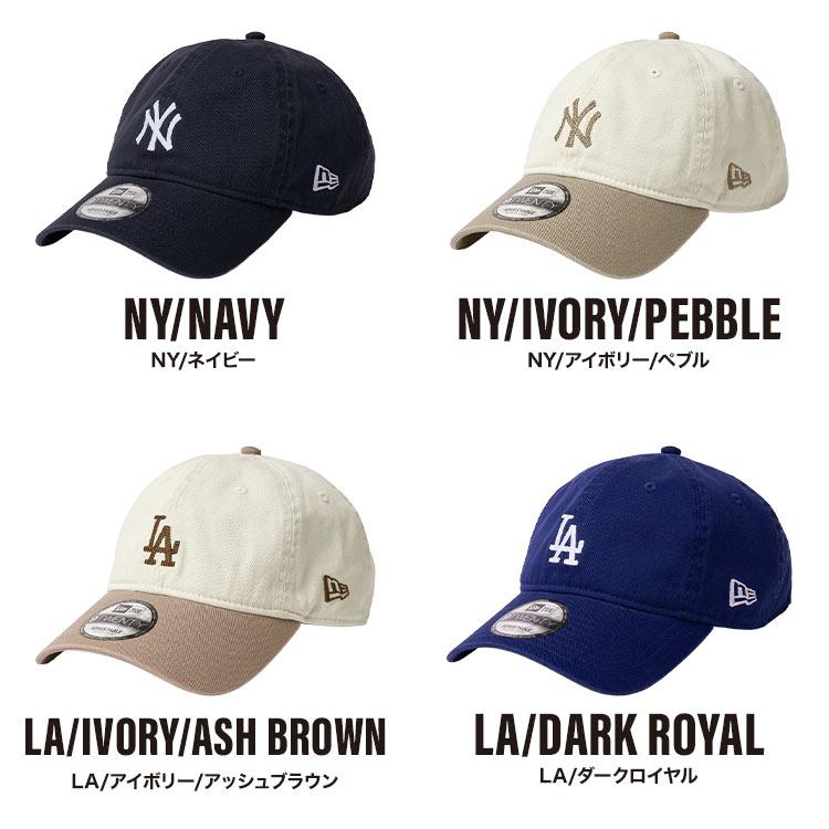 NEW ERA（ニューエラ） キャップ 9twenty NEW ERA MLB チェーン