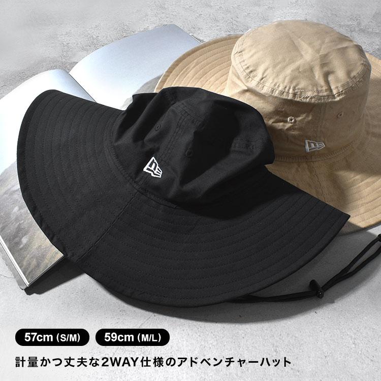 NEW ERA（ニューエラ） アドベンチャーハット サファリハット