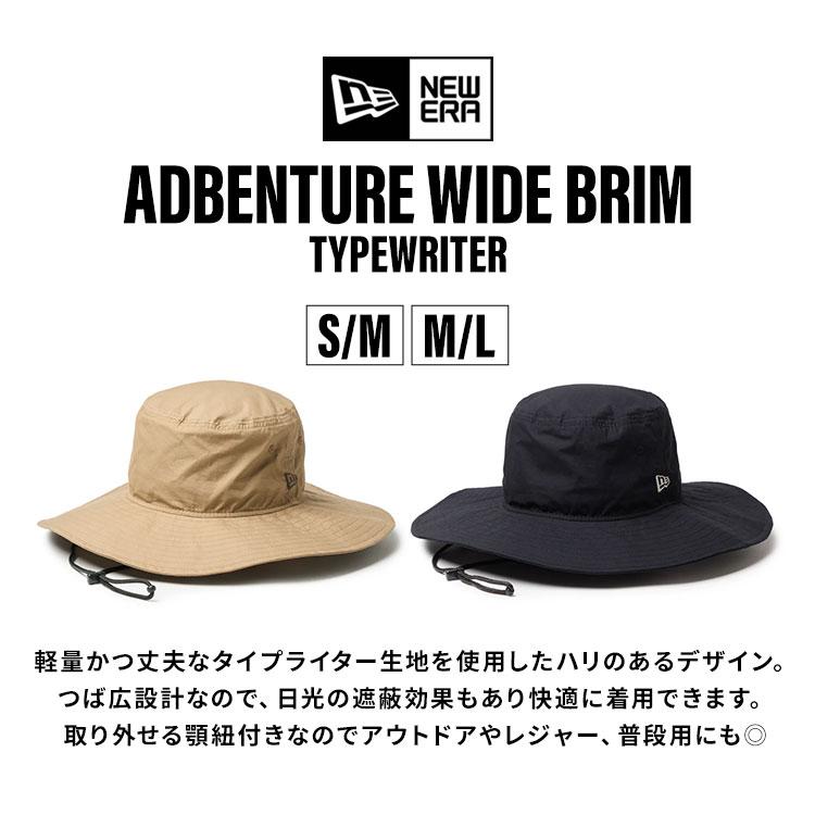 NEW ERA（ニューエラ） サファリハット メンズ レディース