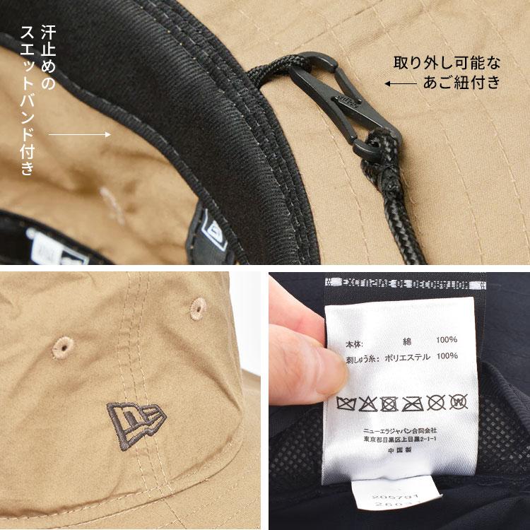 NEW ERA（ニューエラ） サファリハット メンズ レディース