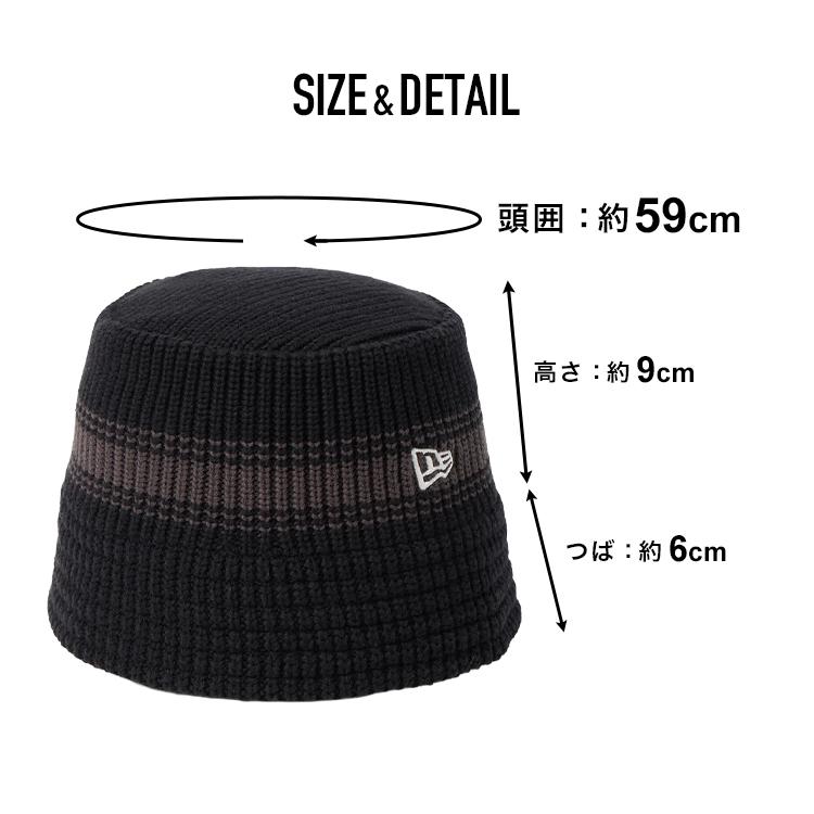 NEW ERA（ニューエラ） ニット バケットハット メンズ レディース NEW