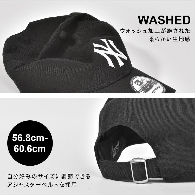 9TWENTY キャップ NEWERA ニューエラ メンズ レディース 帽子 ロゴ