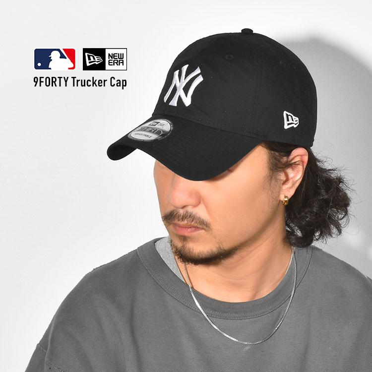 NEW ERA（ニューエラ） キャップ 深め NEWERA MLB メンズ レディース