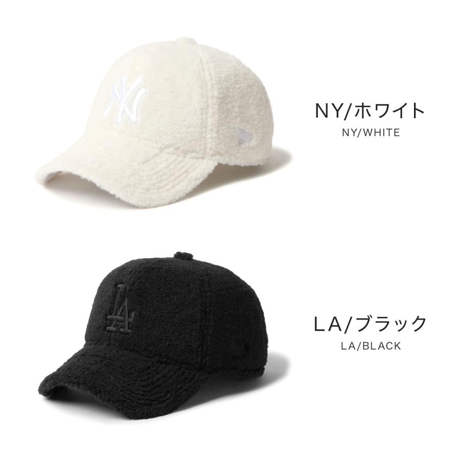 NEW ERA（ニューエラ） ボアキャップ キャップ 9twenty ボア フリース