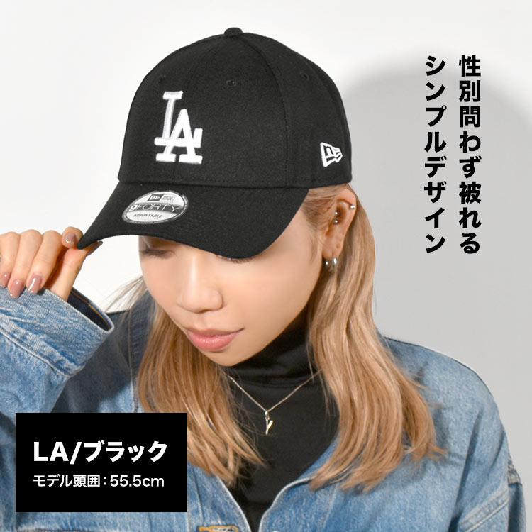 New Era 9FORTY レディース ブラックキャップ 9FORTY NEWERA ニューエラ キャップ メンズ レディース 帽子