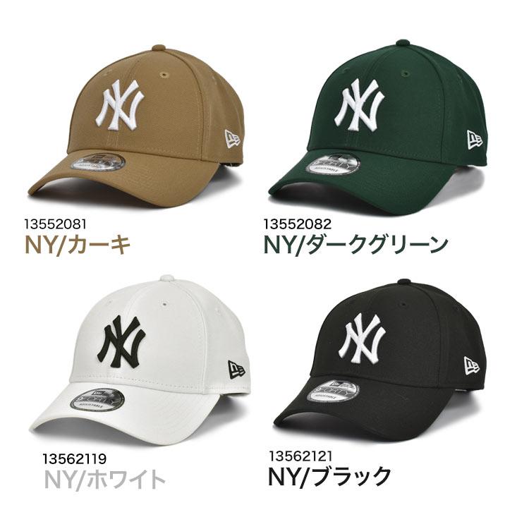 キャップ NEWERA ニューエラ メンズ レディース ブランド 帽子 ロゴ 深め 9FORTY 黒 男性 女性 サイズ調節可能 日焼け 紫外線 熱中症対策 大人 おしゃれ 正規品｜tis｜20