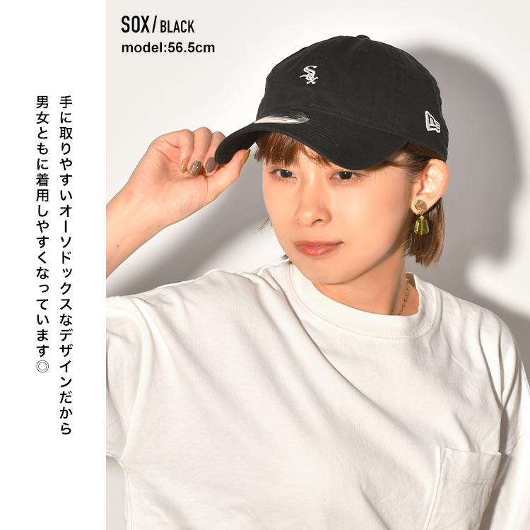 キャップ NEWERA ニューエラ メンズ レディース 帽子 ロゴ 大人 サイズ調節可能 紫外線対策 ローキャップ 深め ヤンキース NY LA シンプル おしゃれ 黒 9TWENTY｜tis｜10