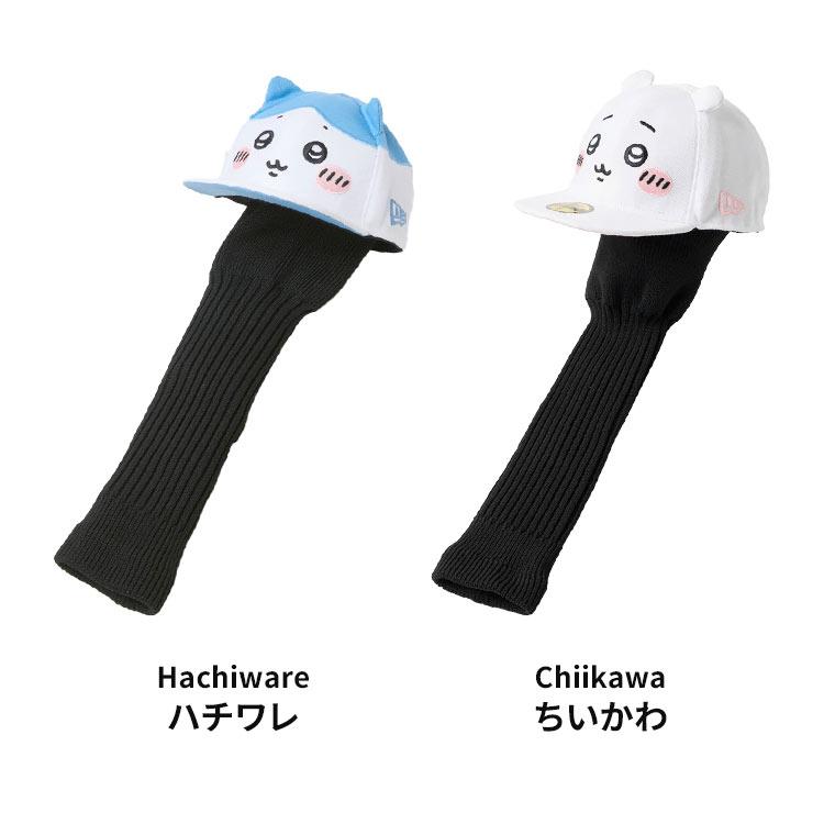 NEW ERA（ニューエラ） ヘッドカバー ゴルフ ちいかわ NEW ERA