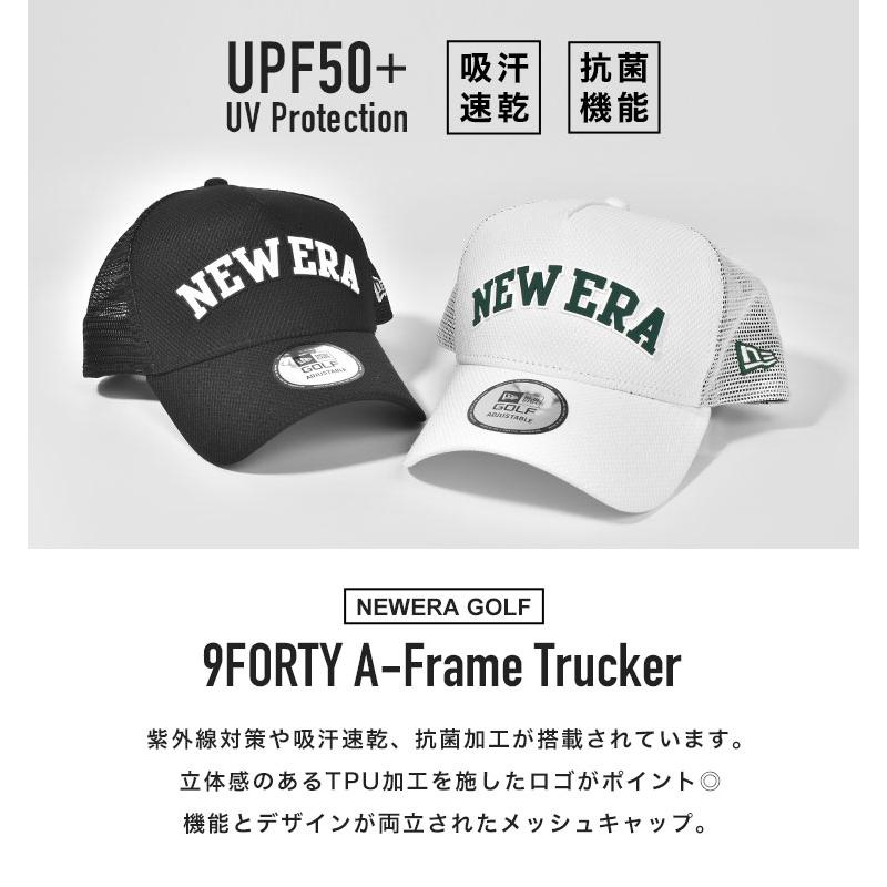 ニューエラ ゴルフ メッシュキャップ NEWERA メンズ レディース ゴルフ用品 帽子 深め ブランド 9FORTY 日焼け対策 紫外線対策 吸汗速乾 抗菌 13517944 13517948｜tis｜04