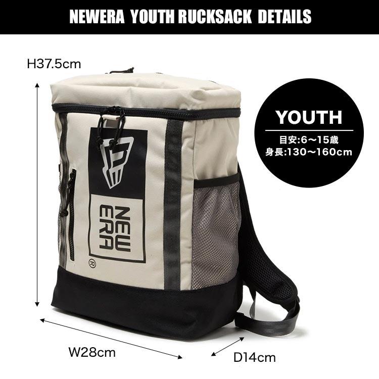 NEW ERA（ニューエラ） キッズ リュック 15L 男の子 子供 小学生