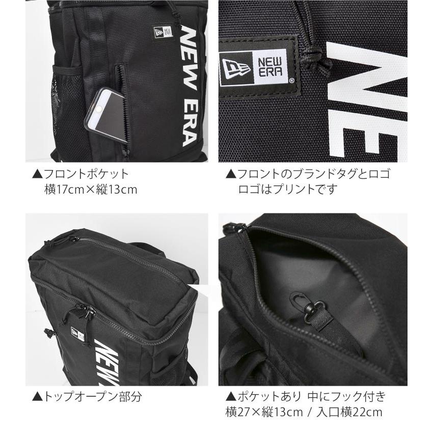 NEW ERA（ニューエラ） キッズ リュック 15L 男の子 子供 小学生