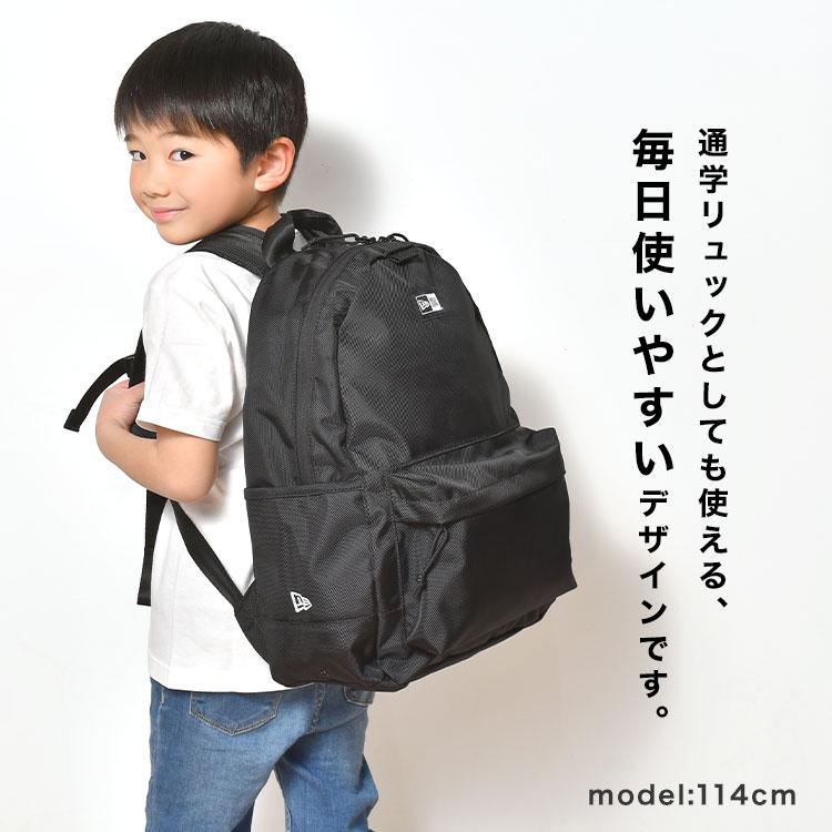 NEW ERA（ニューエラ） キッズ リュック 男の子 18L NEWERA 子供