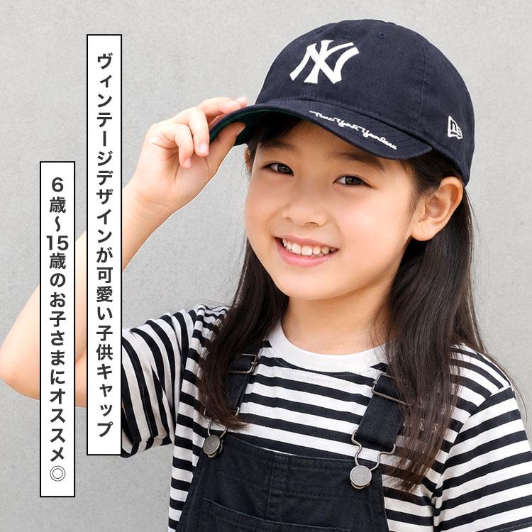 【限定品】NEW ERA B'z YOUTHサイズ(女性、子供用)キャップ NEW ERA（ニューエラ） キッズ キャップ NEW ERA 9twenty Youth 子供
