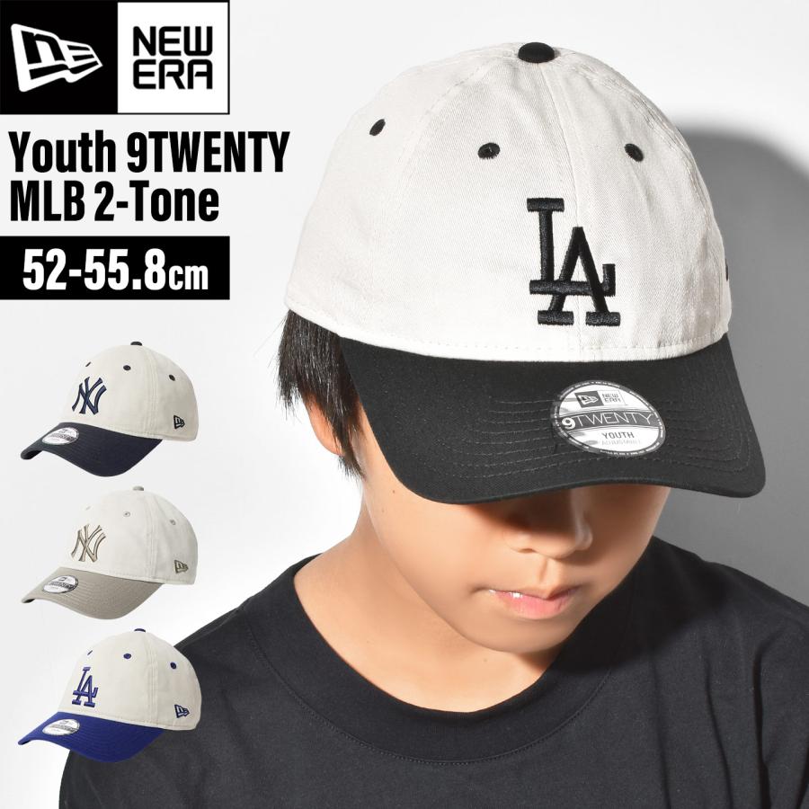 NEW ERA（ニューエラ） キャップ NEWERA Youth 9TWENTY MLB 2-Tone