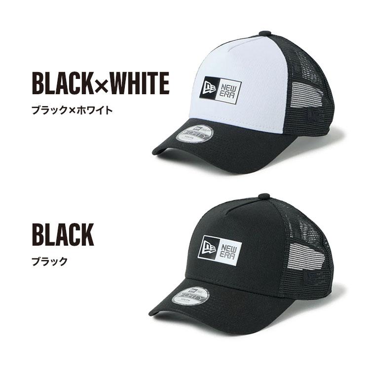 NEW ERA（ニューエラ） メッシュキャップ キッズ NEWERA Youth 9FORTY
