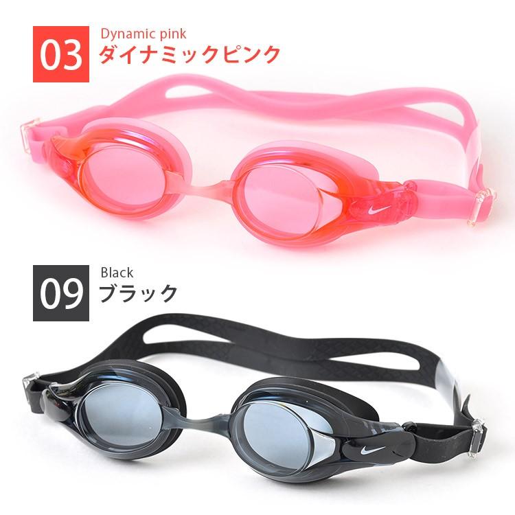 スイムゴーグル キッズ Nike ナイキ 水泳 水中眼鏡 男の子 水泳ゴーグル 女の子 6 12歳 Uvカットレンズ 取り替え鼻ベルト付き 曇り止め付き 抗菌 ネームシート付 Nike Tis 通販 Yahoo ショッピング