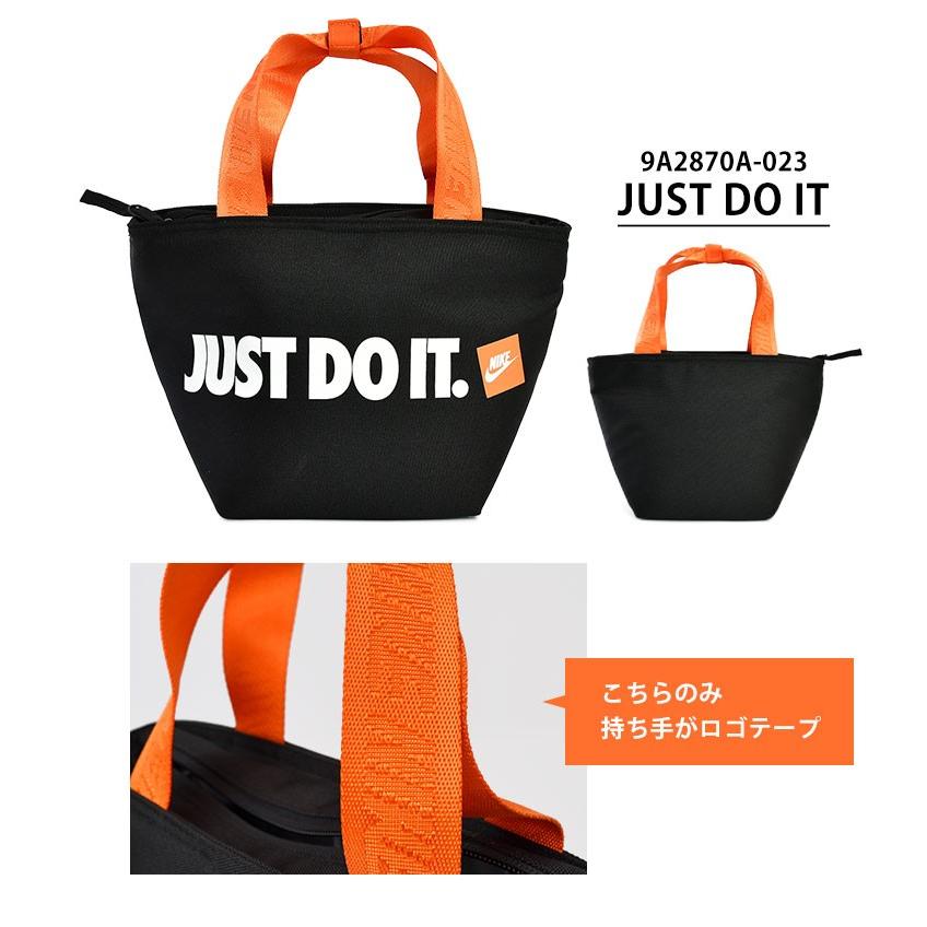 ランチバッグ メンズ 保冷 Nike ナイキ お弁当バッグ 保冷 レディース シンプル 保冷バッグ キッズ 保冷機能 5l 黒 ロゴ トートバッグ ミニトート Nike Fueltote Tis 通販 Yahoo ショッピング