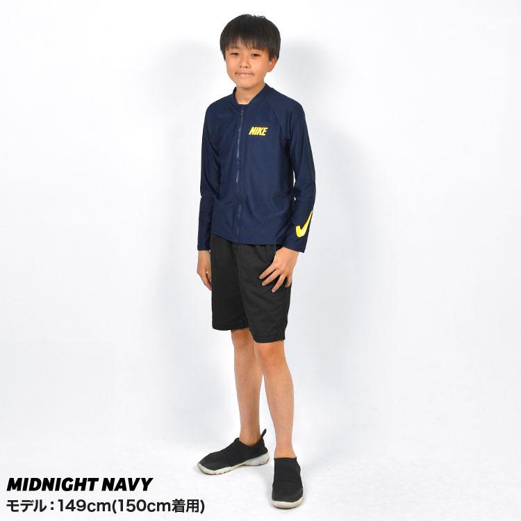 NIKE（ナイキ） NIKE SWIM ラッシュガード キッズ 長袖 150 160cm 3D