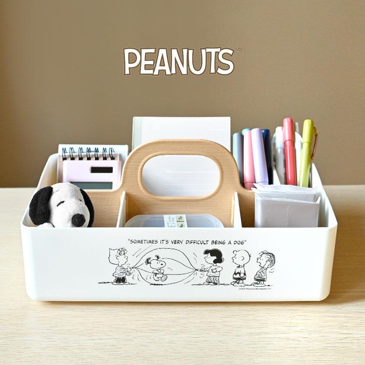 SNOOPY（スヌーピー） 収納ケース モッテケース 卓上 デスクトート