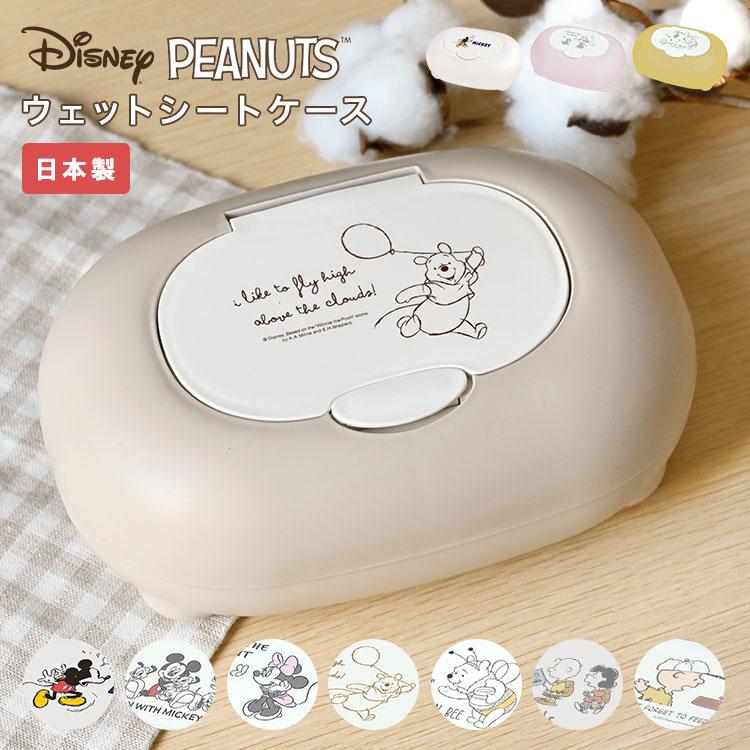 ウェットティッシュケース ワンタッチ 乾かない キャラクター
