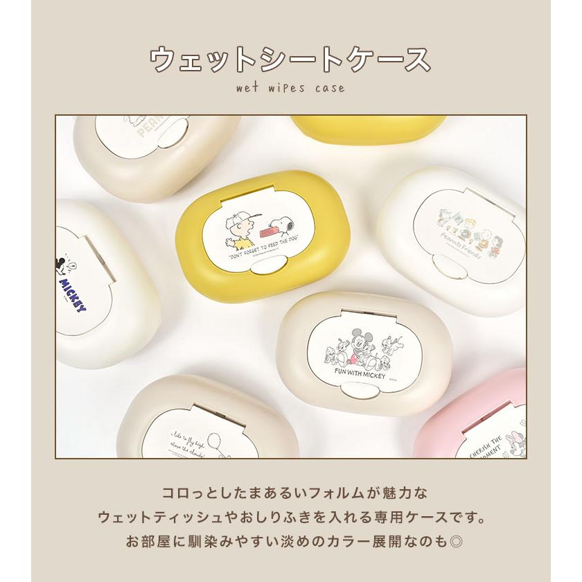 ウェットティッシュケース ワンタッチ 乾かない キャラクター