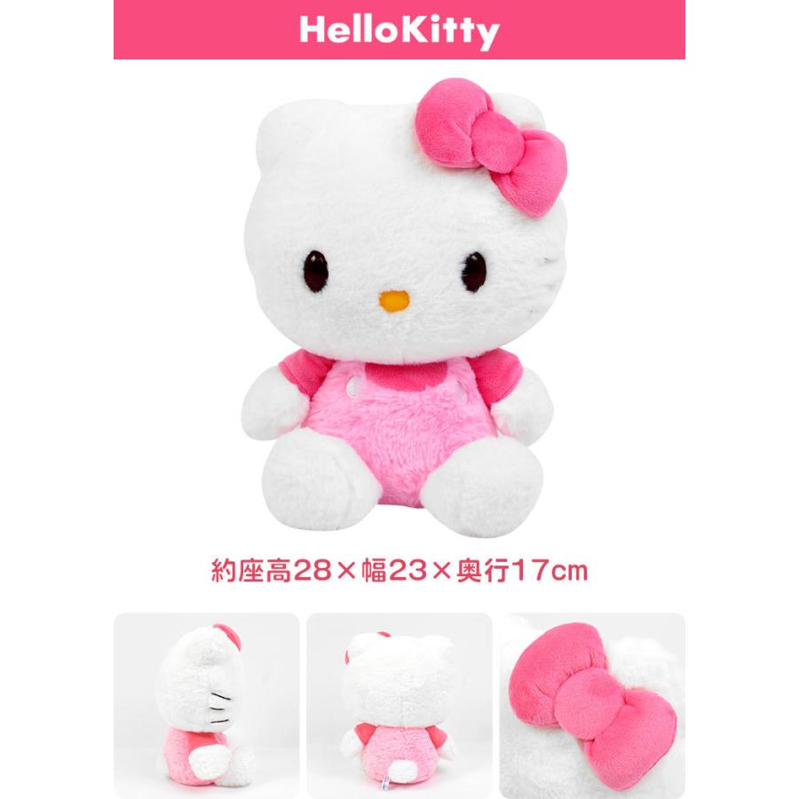 sanrio ぬいぐるみ サンリオ キャラクター M 可愛い 抱き枕