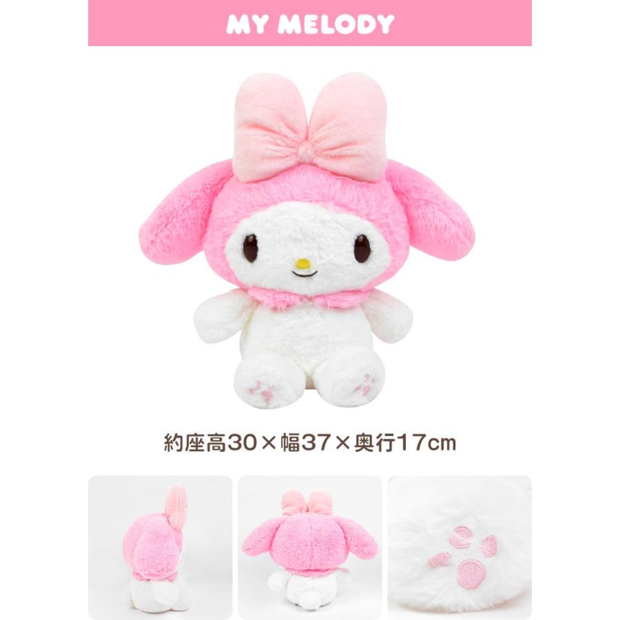 sanrio（サンリオ） ぬいぐるみ キャラクター M 可愛い 抱き枕 ハロー