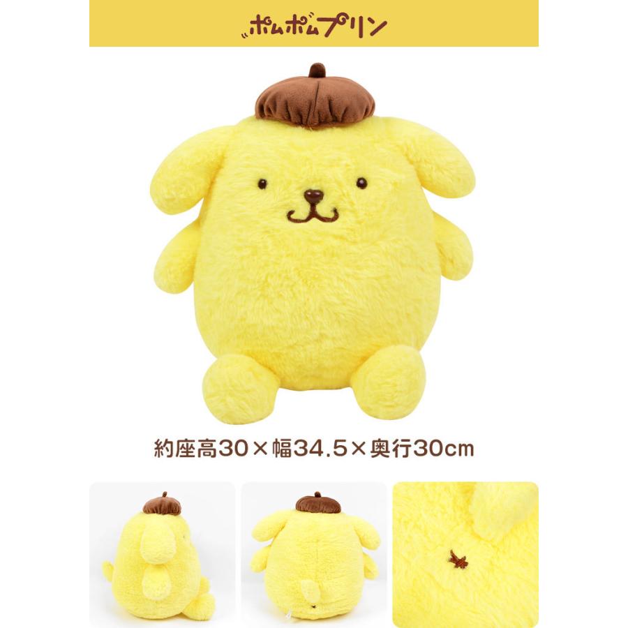 sanrio（サンリオ） ぬいぐるみ キャラクター M 可愛い 抱き枕 ハロー
