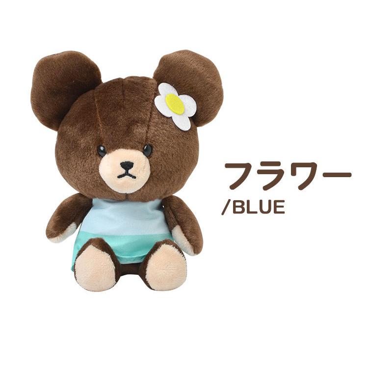 ぬいぐるみ かわいい キャラクター 絵本 くまのがっこう ジャッキー グッズ ふわくた 雑貨 女の子 妹 くまの学校 クマのがっこう ヌイグルミ 人形 Nkj 1552 Tis 通販 Yahoo ショッピング