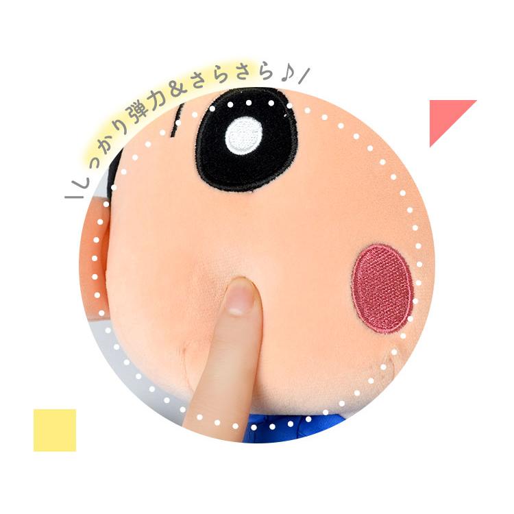 クレヨンしんちゃん ぬいぐるみ 着物 しんちゃん クレヨンしんちゃん グッズ 高さ28cm Mサイズ 小さめ 小さい キャラクター 野原しんのすけ 七五三祝い Nkj Crs Kmn M Tis 通販 Yahoo ショッピング