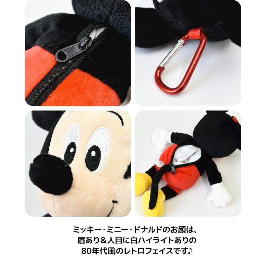 ポーチ ぬいぐるみ キャラクター ミッキー ドナルド バッグチャーム 高校生 キーホルダー カラビナ キャラクターグッズ かわいい Nkj Dny Bodypo Tis 通販 Yahoo ショッピング