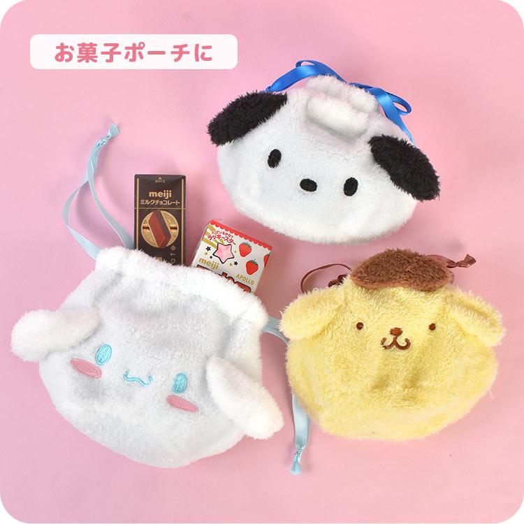 【未使用】シナモロール ぬいぐるみ タオル ポーチ マグ  タンブラー ミニバッグ 巾着 ステッカー ハンディーモップ ほかまとめて サンリオ当りくじ サンリオ シナモロール ぬいぐるみマルチポーチ ブルー スマホ