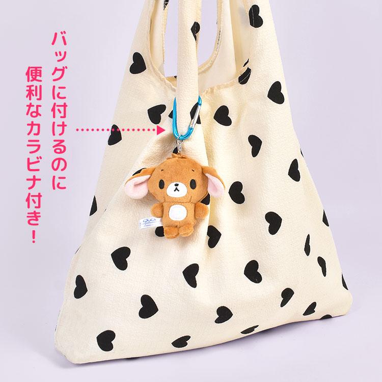 シュガーバニーズ マスコット サンリオ 公式 SUGARBUNNIES カラビナ