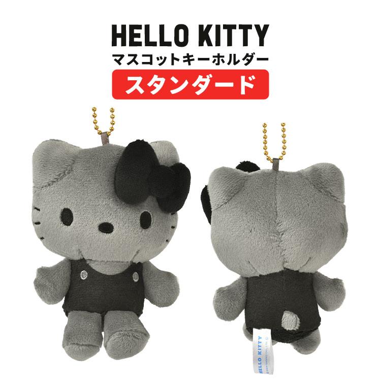 ハローキティ マスコット ぬいぐるみ キーホルダー Sanrio サンリオ