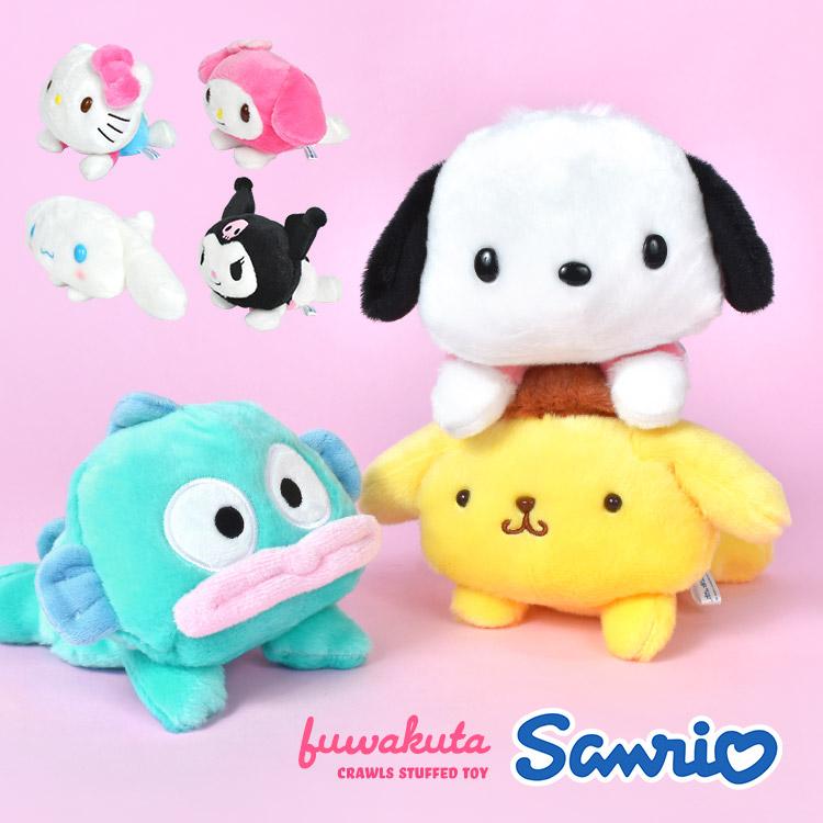 ぬいぐるみ サンリオ キャラクター クロミ マイメロディ ぬいぐるみ サンリオ キャラクター クロミ マイメロディ