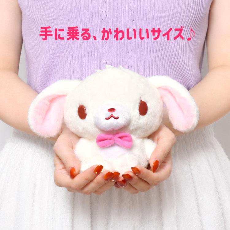 シュガーバニーズ ぬいぐるみ ふわくた サンリオ 公式 SUGARBUNNIES し