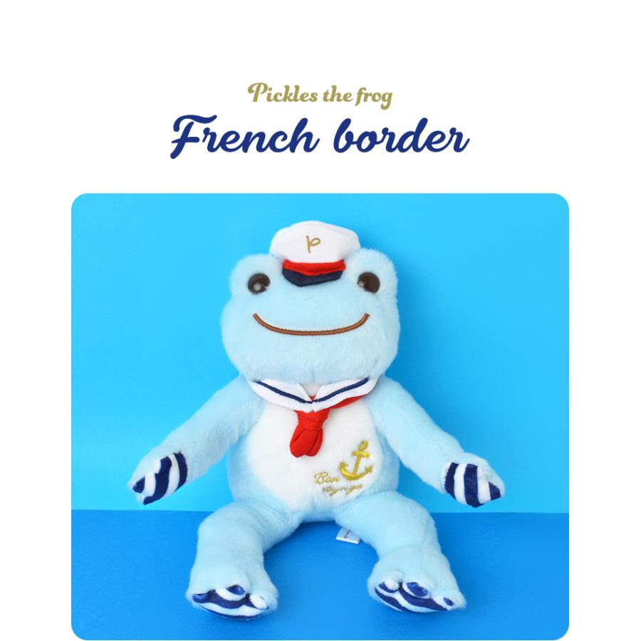 ぬいぐるみ かえるのピクルス フレンチボーダー 夏 マリンルック かわいい 水色 どうぶつ 動物 アニマル プレゼント ブルー ビーンドール カエル Nkj Pcd French Tis 通販 Yahoo ショッピング