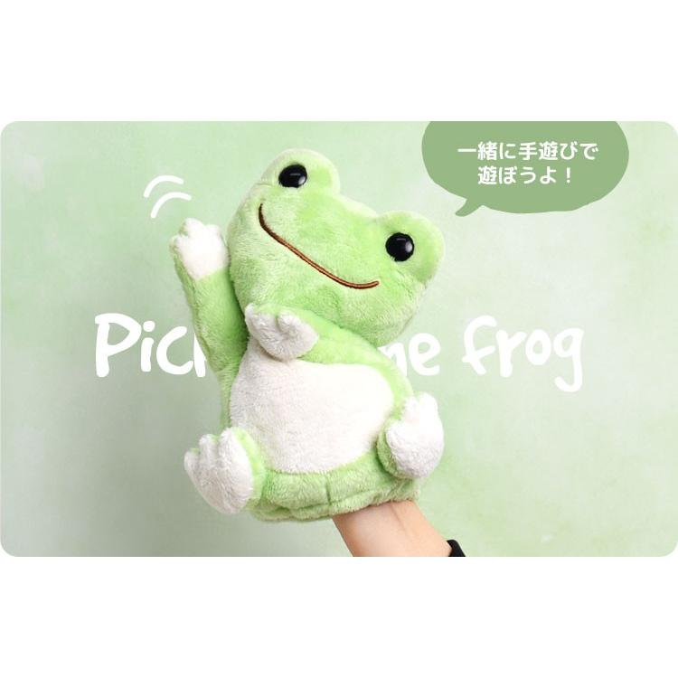 ハンドパペット ぬいぐるみ かわいい キャラクター かえるのピクルス カエル 赤ちゃん キッズ ベビー 動物 ペット プレゼント アニマル ピクルス Nkj Pcd Hdpt Tis 通販 Yahoo ショッピング