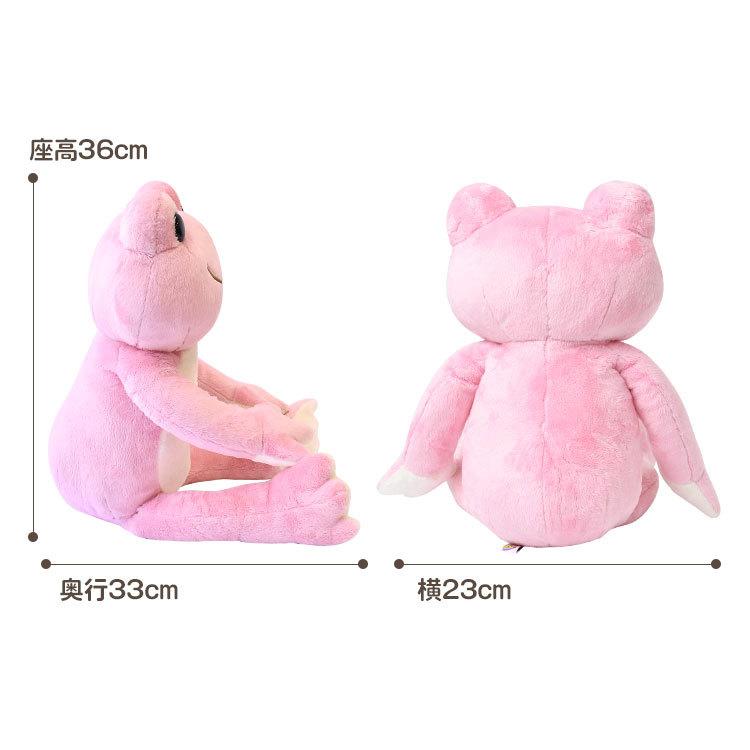 ぬいぐるみ 大きい かえるのピクルス Mサイズ にじいろピクルス さくら