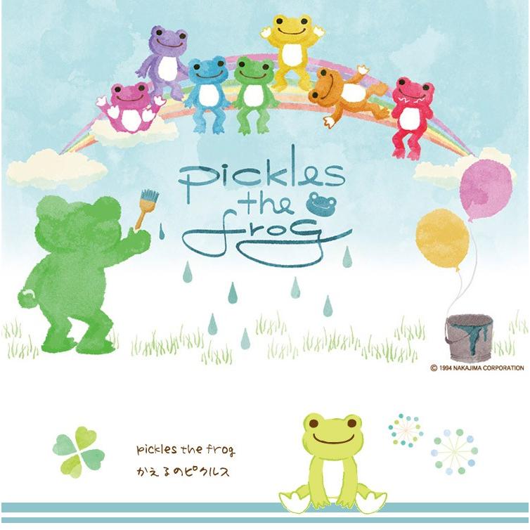 かえるのピクルス ぬいぐるみ カエル ビーンドール レインボー 107213