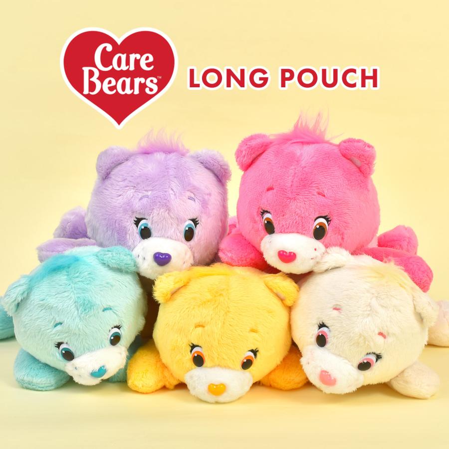 ケアベア ペンケース ぬいぐるみ ポーチ 筆箱 Care Bears ロングポーチ